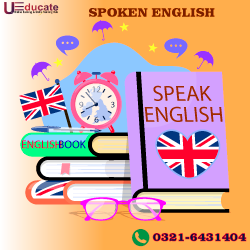 English language- Free English Grammar tricks-ueducate